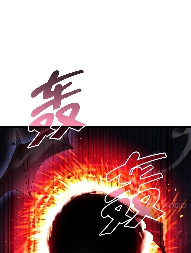 70.废墟之城42