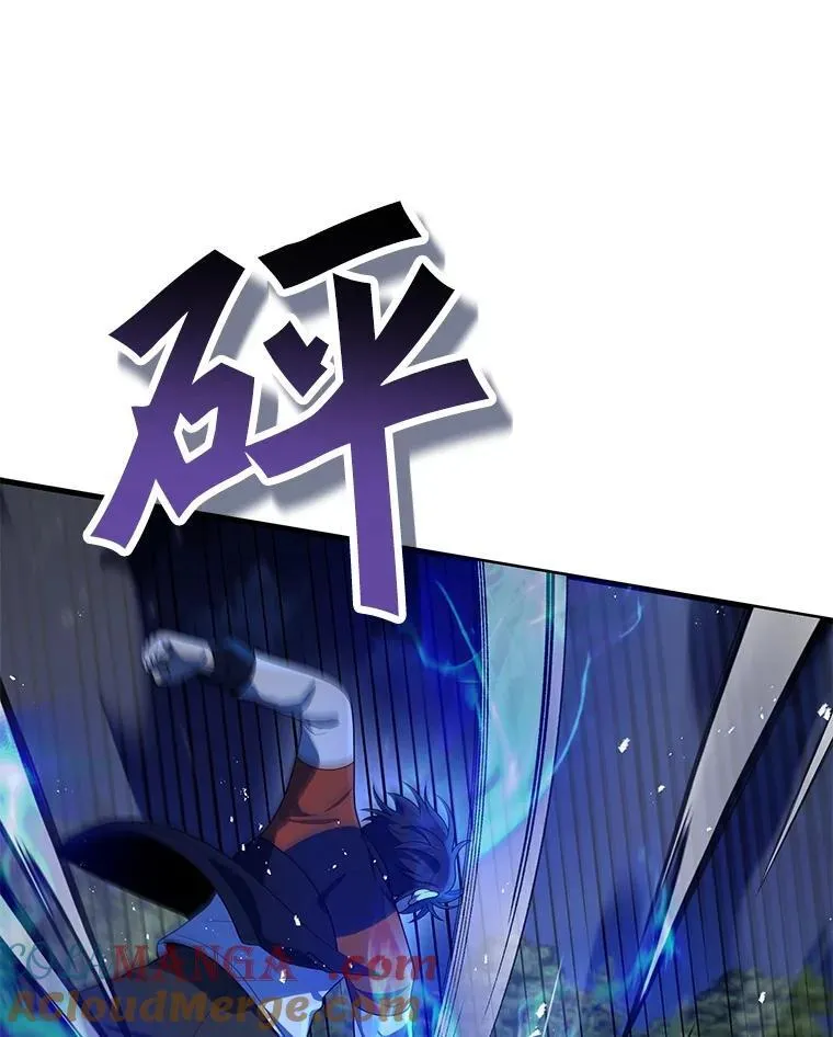 47.被推入宝地112