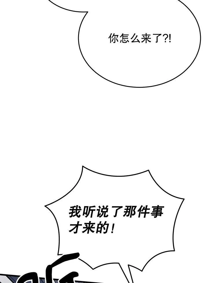 52.出塔105