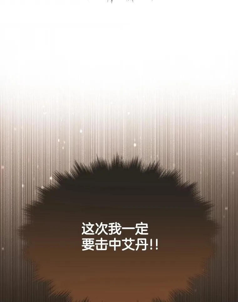 51.形17