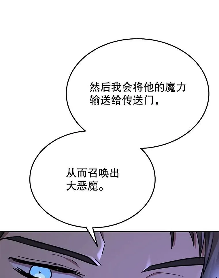 52.出塔11