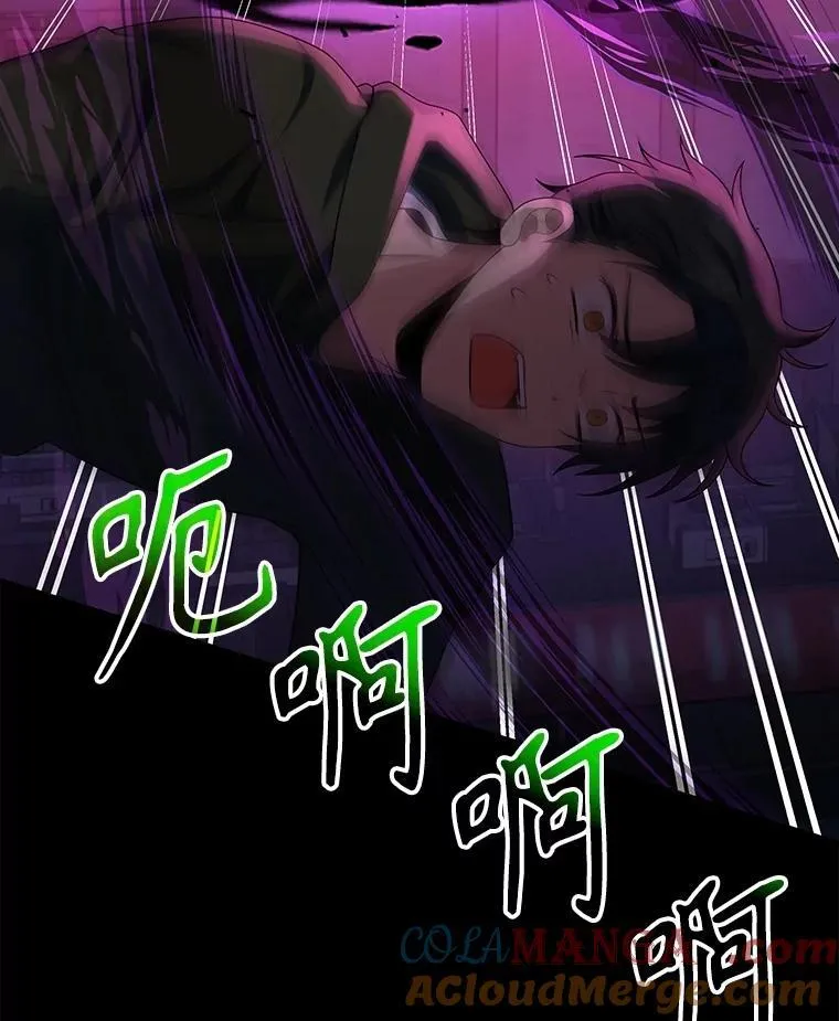 52.出塔76