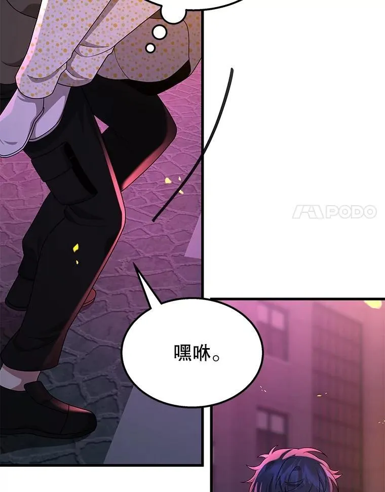 58.6大权能53