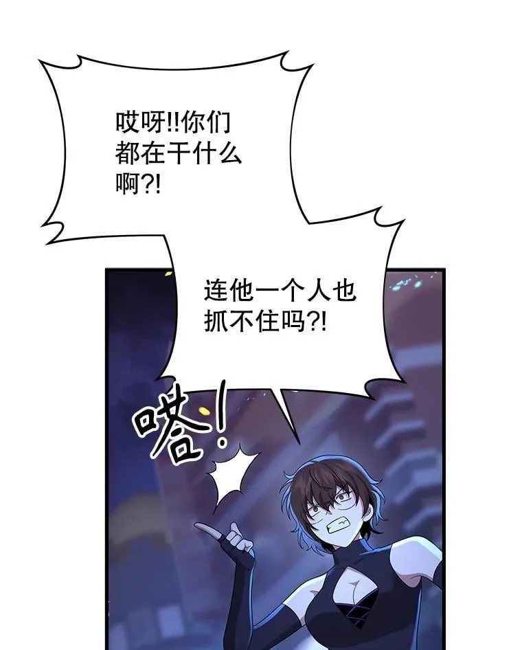 56.僵持79