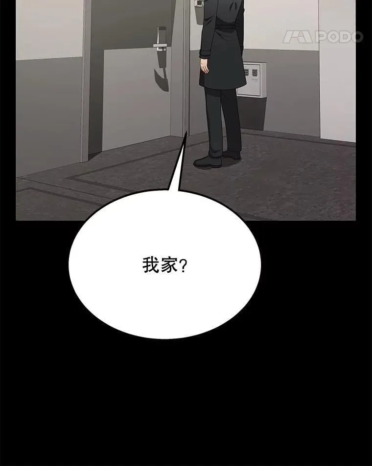 68.召唤撒旦97