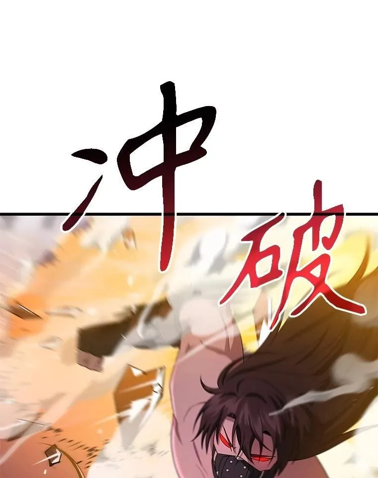 64.命悬一线65