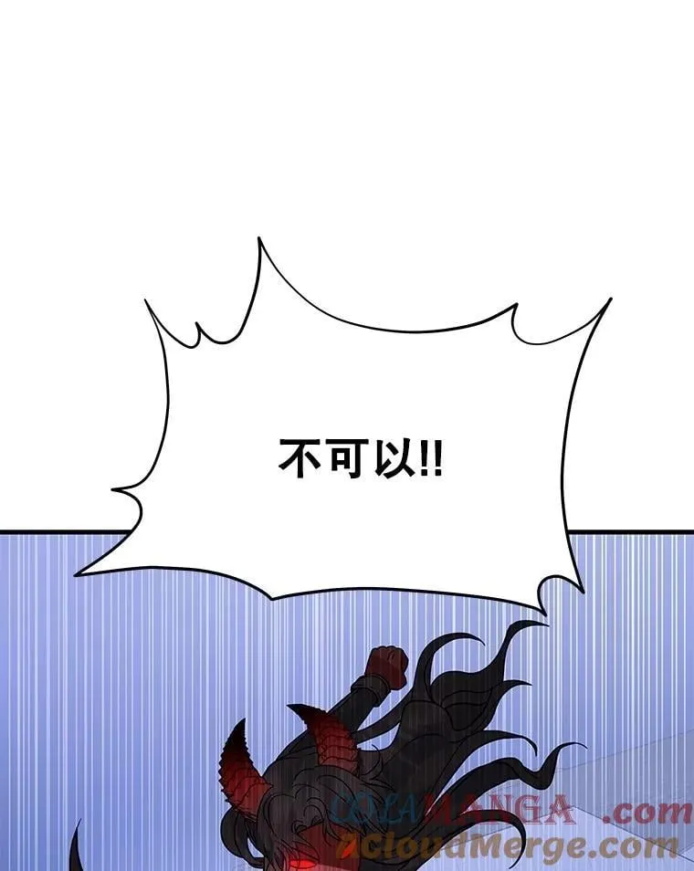 71.功亏一篑152