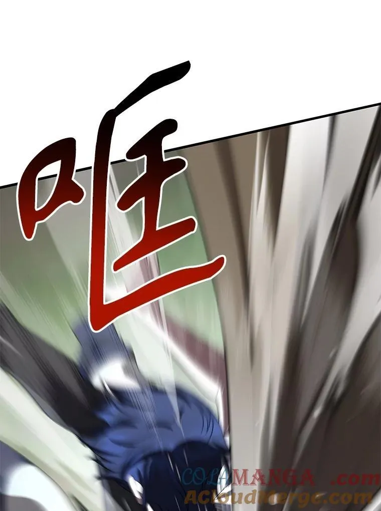 49.地狱对练44