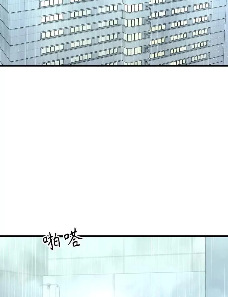 45.圣女1