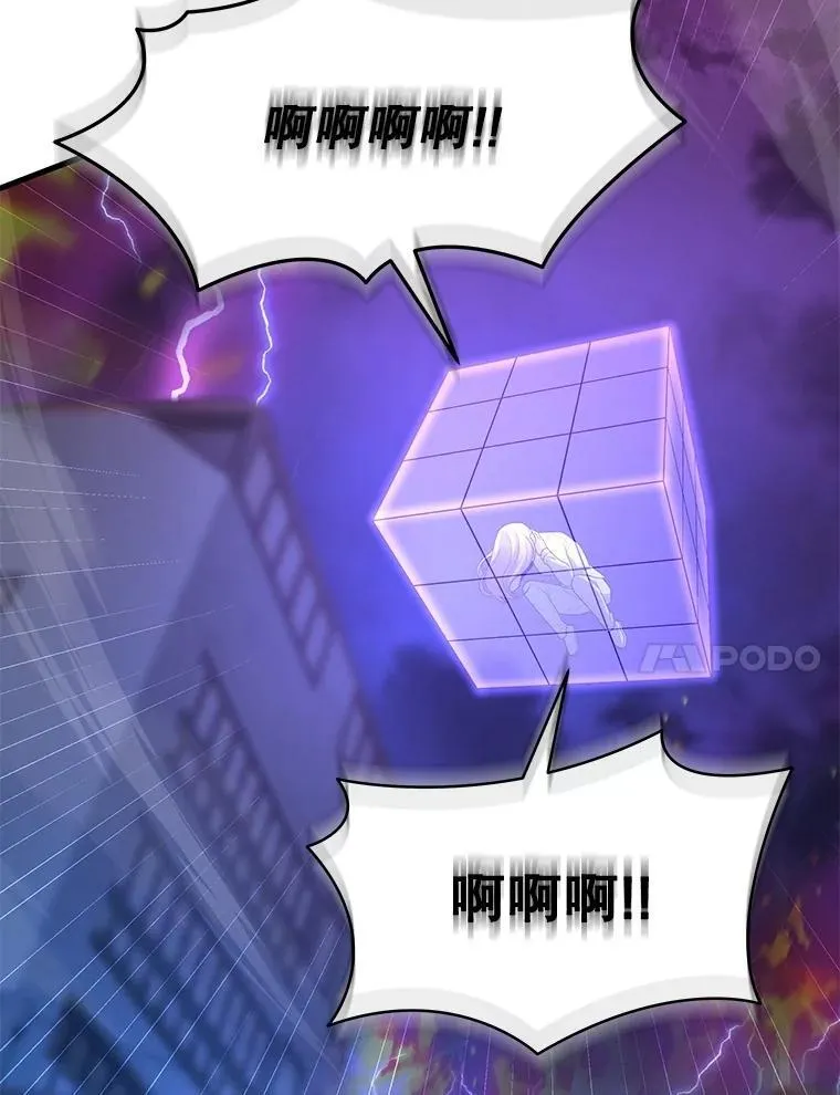 56.僵持95