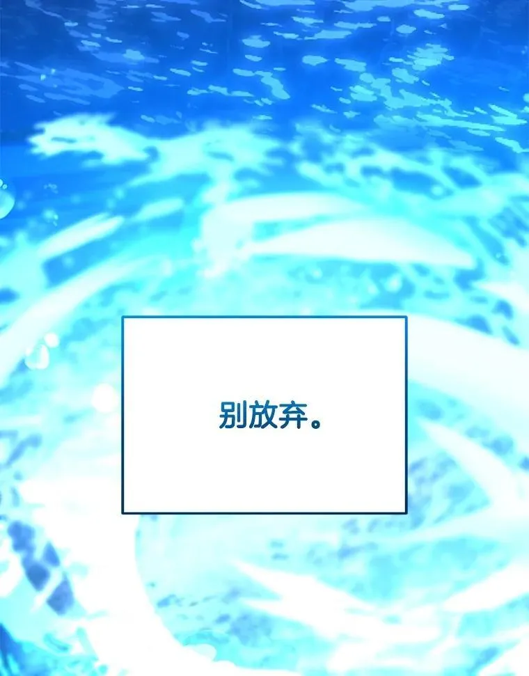 43.出塔15