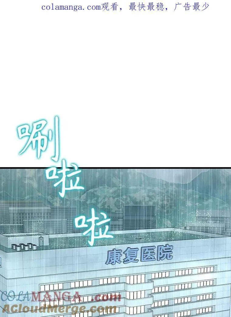 45.圣女0