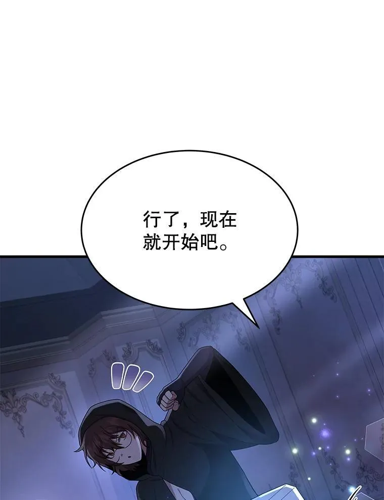 52.出塔7