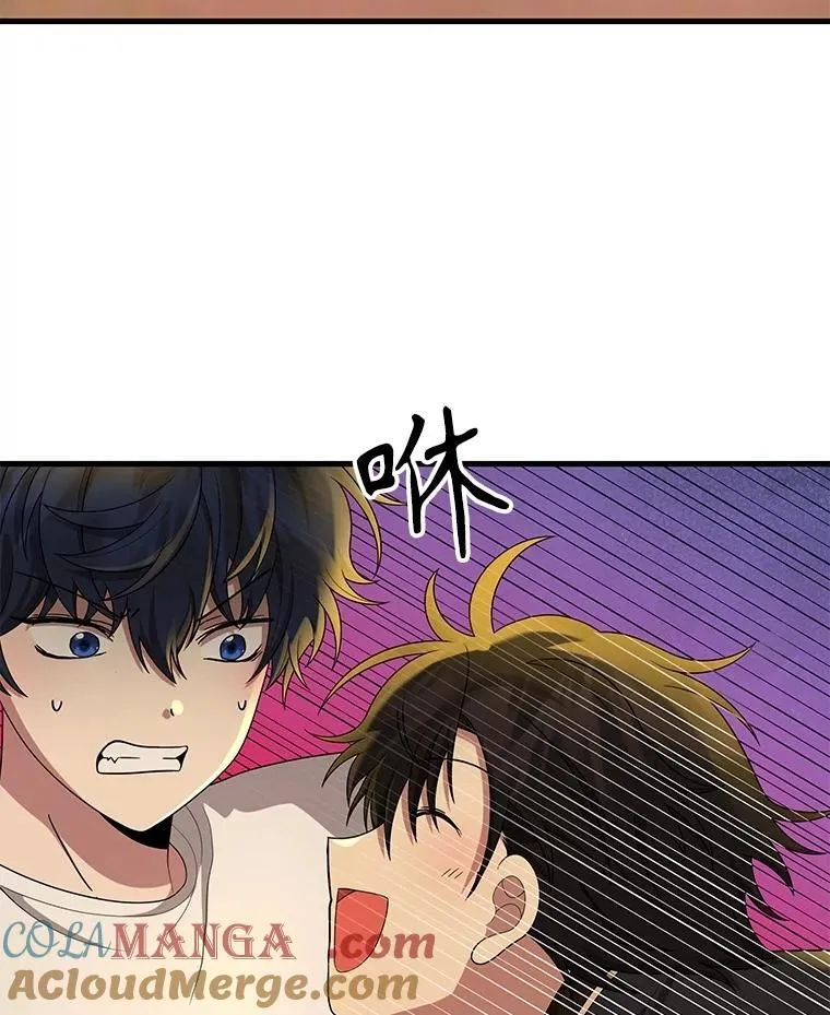 51.形48