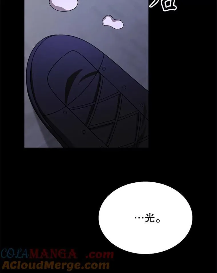68.召唤撒旦136