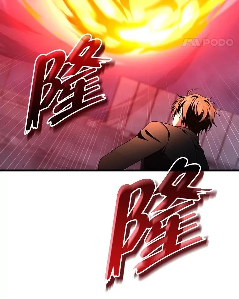73.造物主137