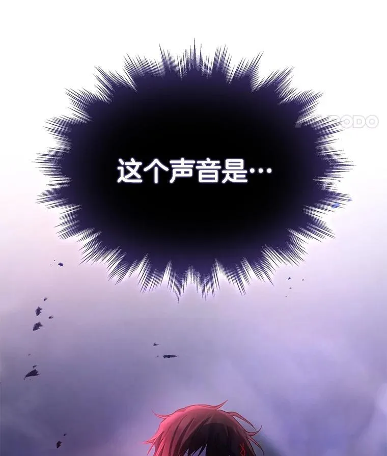 43.出塔157