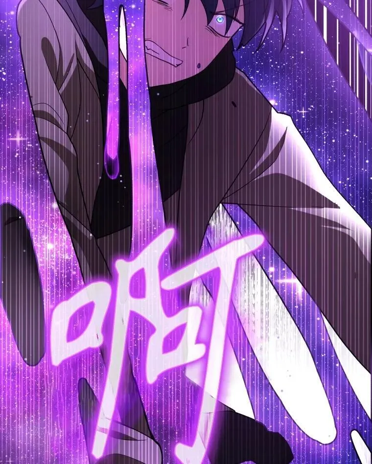 57.死里逃生54