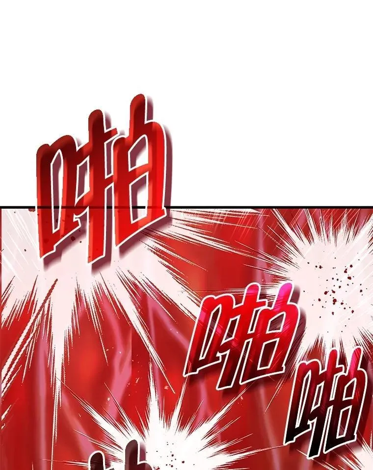 72.已死之身107