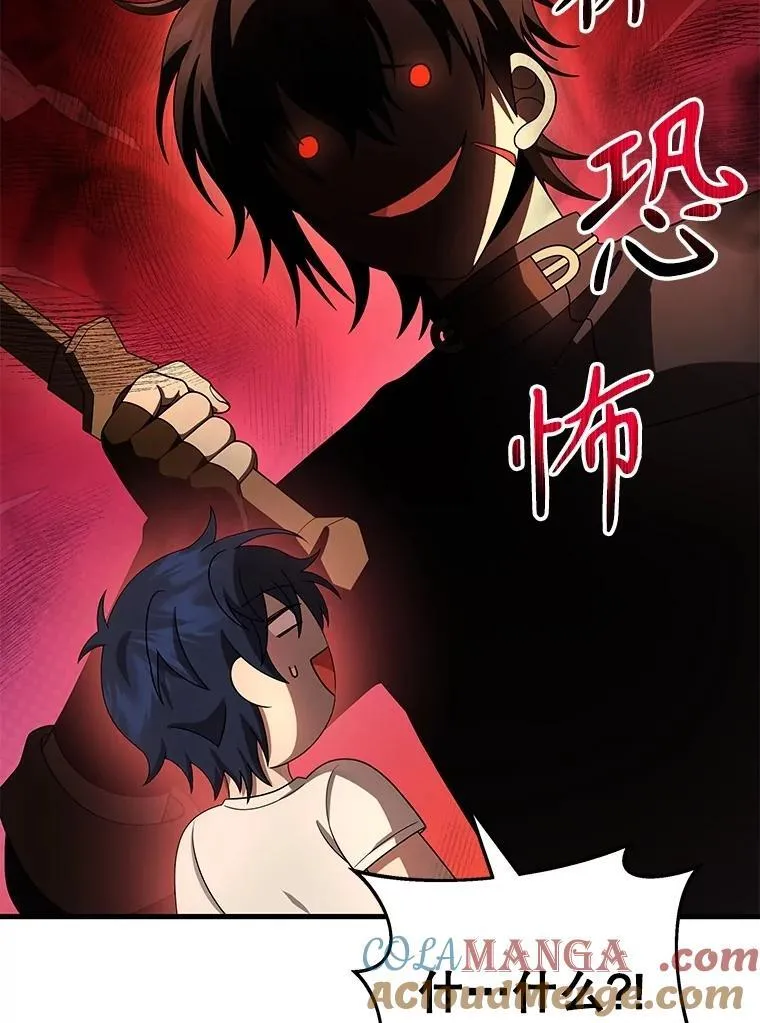 51.形68