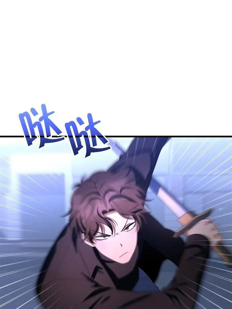 72.已死之身50