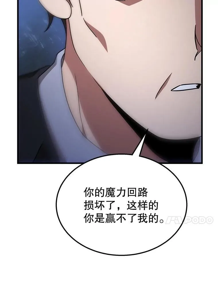 66.故人相见126