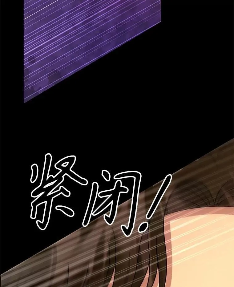 61.毒雾121