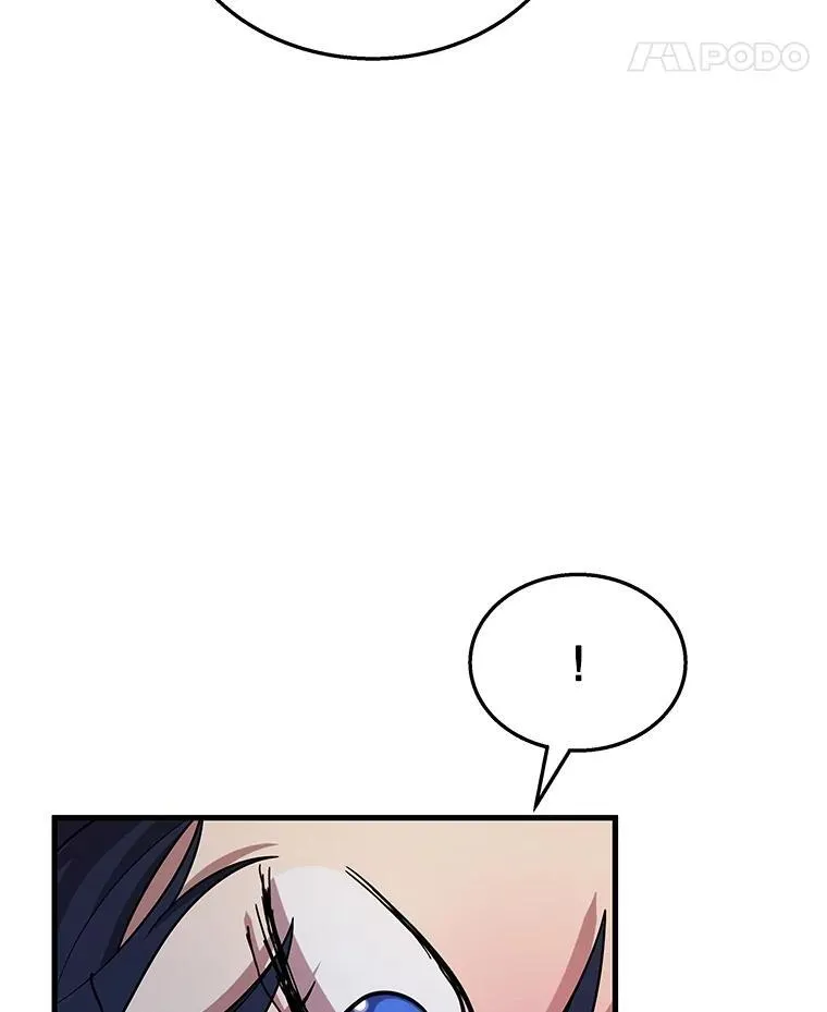 48.魔力石67
