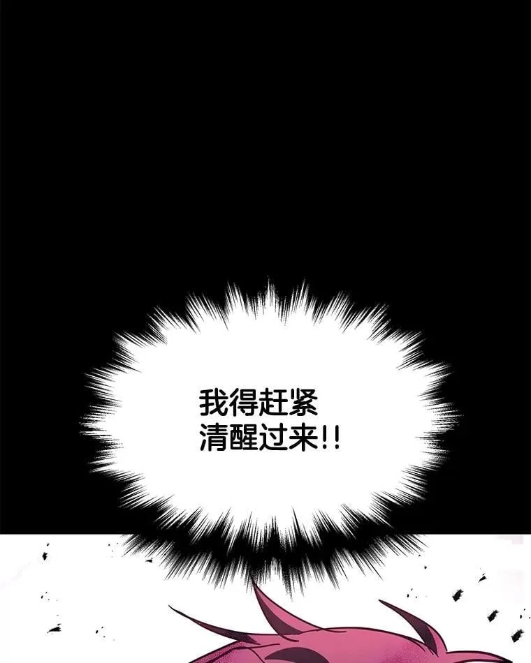 67.双双被擒123