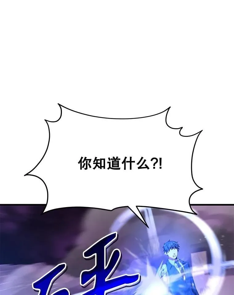 66.故人相见91