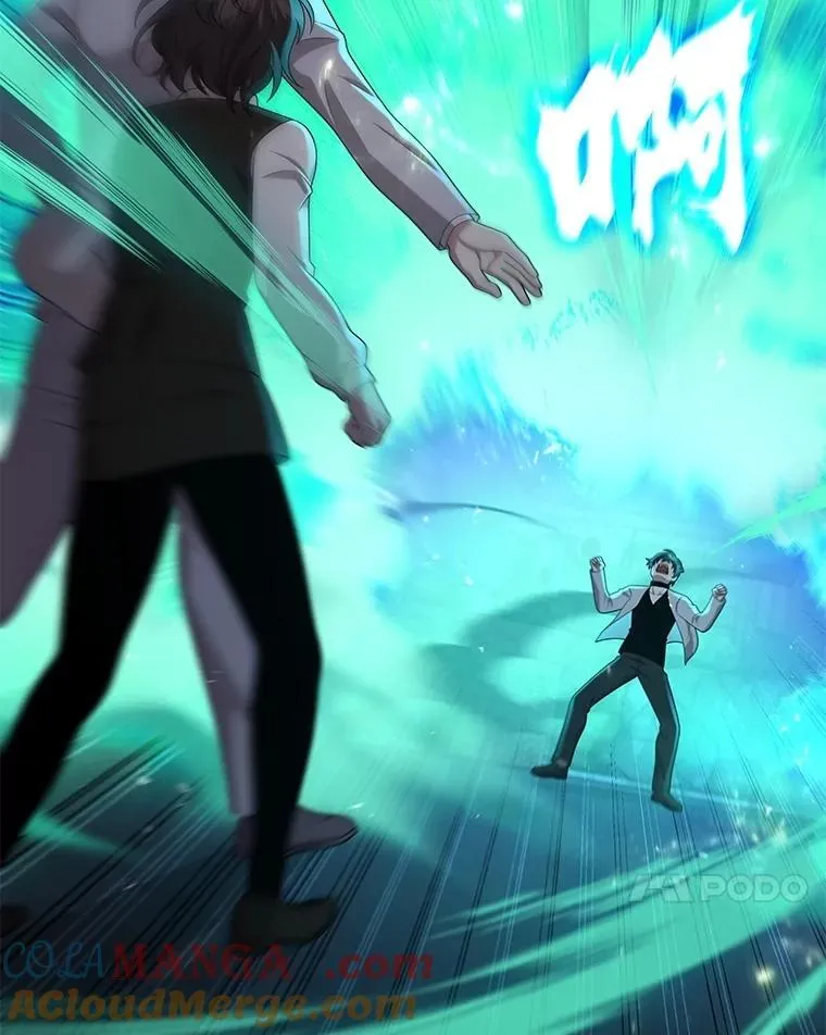 60.觉醒热144