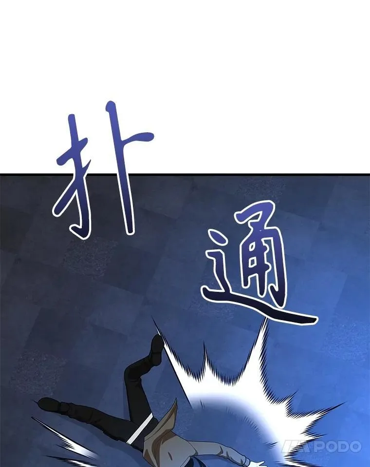 72.已死之身145
