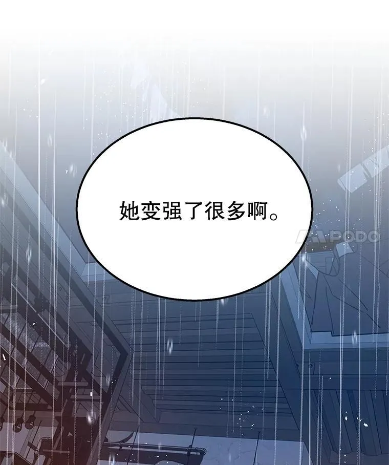 66.故人相见17