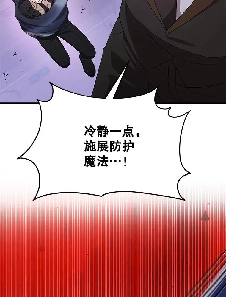66.故人相见59