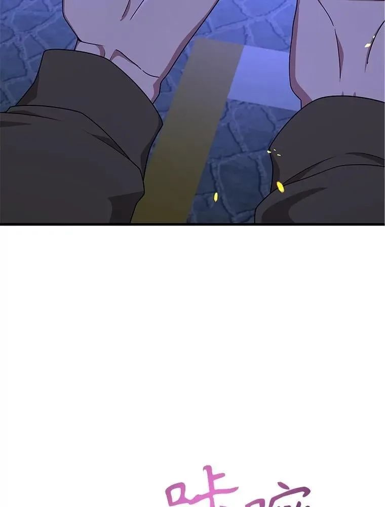 57.死里逃生163