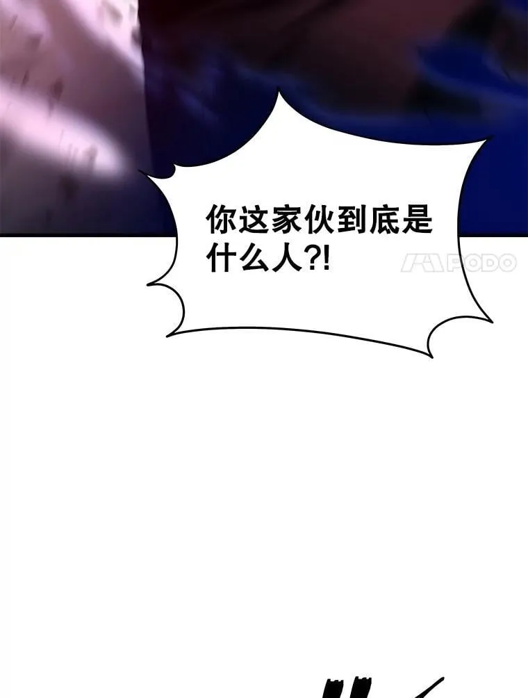 68.召唤撒旦70