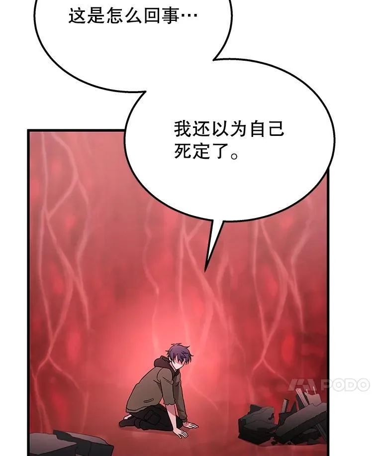 71.功亏一篑169