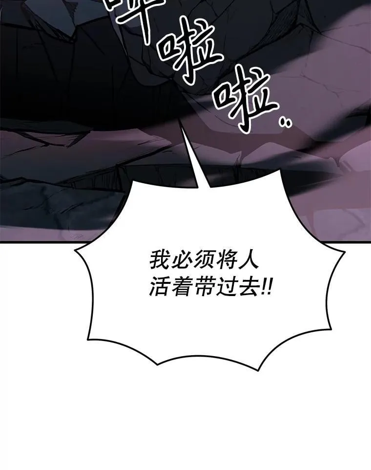 55.假象的权能55