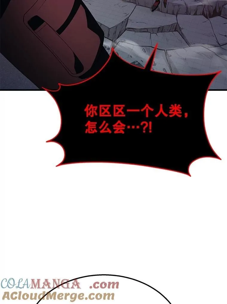 71.功亏一篑52