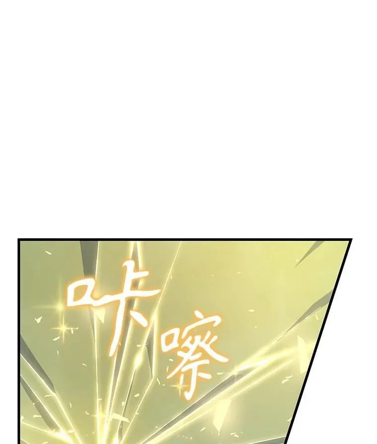 71.功亏一篑38