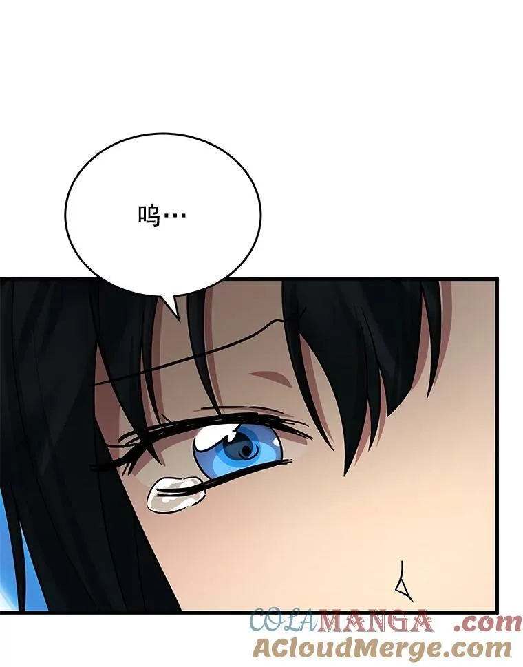 43.出塔76