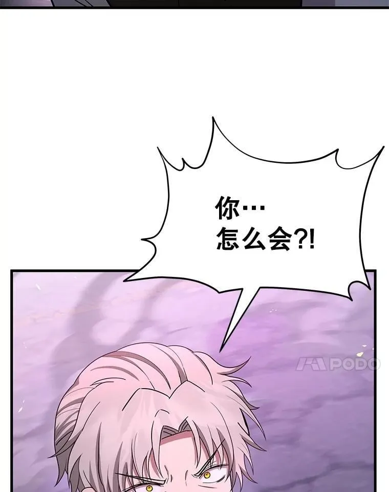 66.故人相见153
