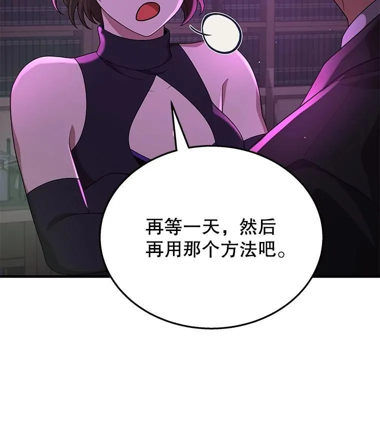 50.背过身的英雄110