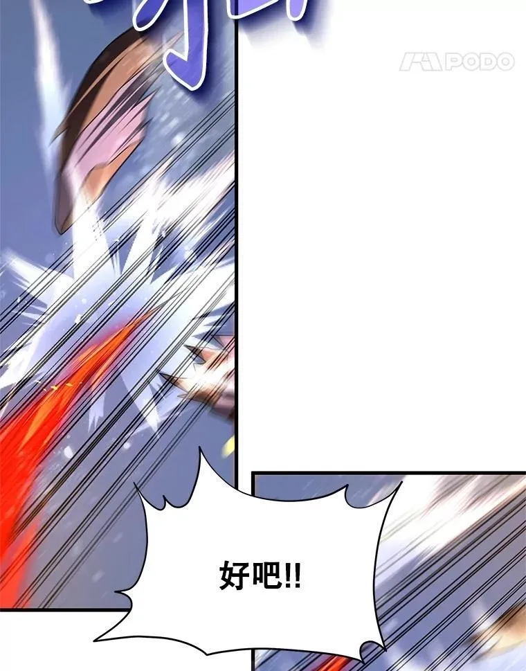 65.智取17