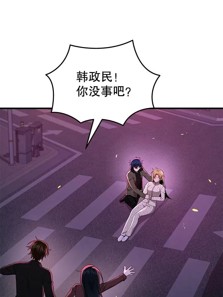 58.6大权能22