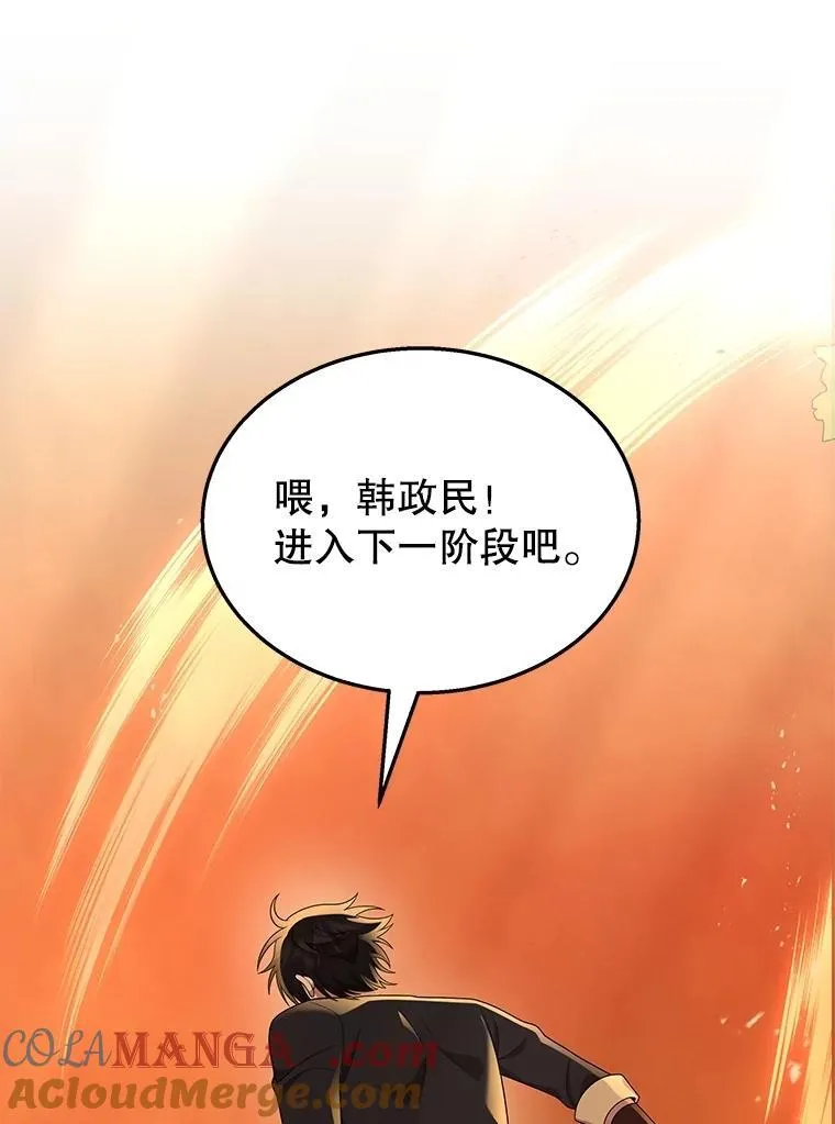 51.形64
