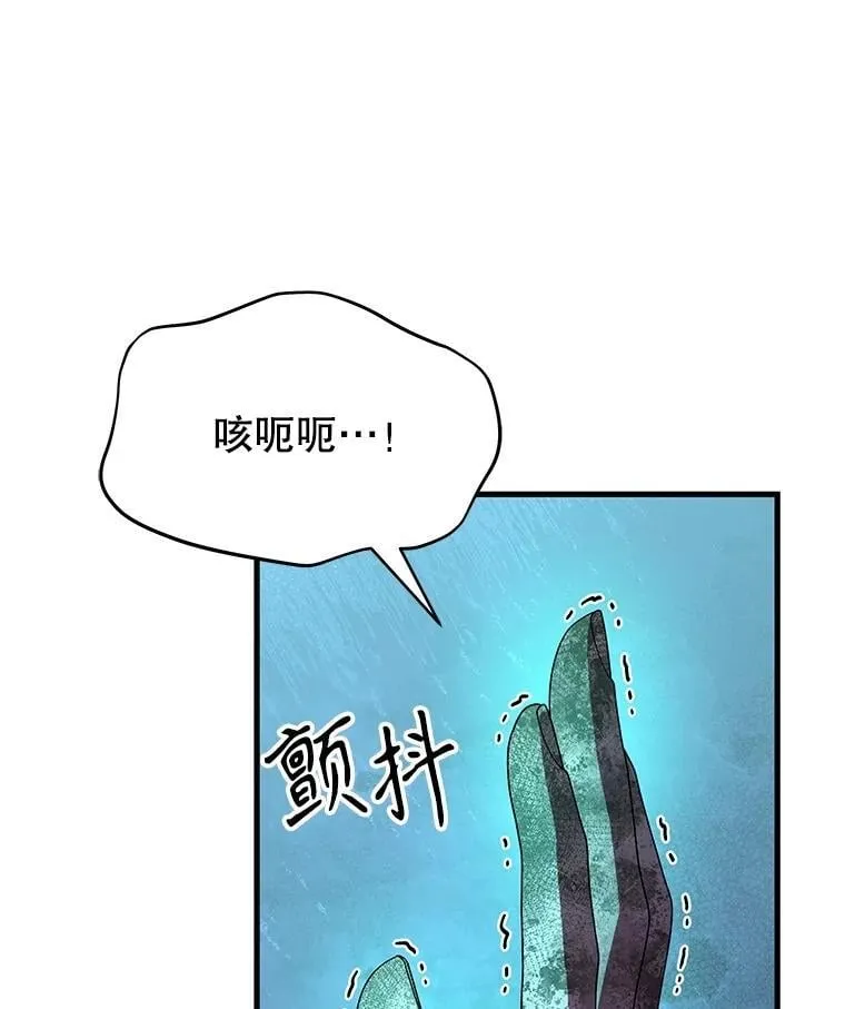 64.命悬一线13
