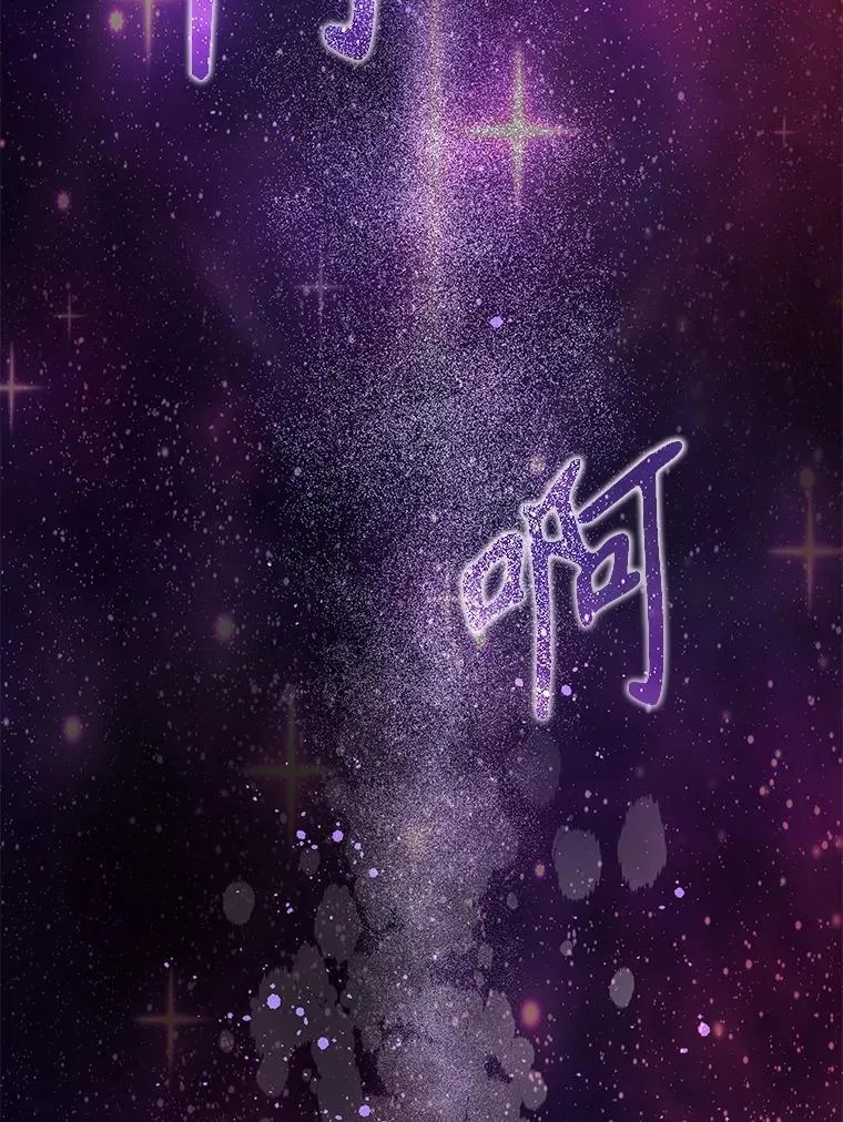 57.死里逃生31