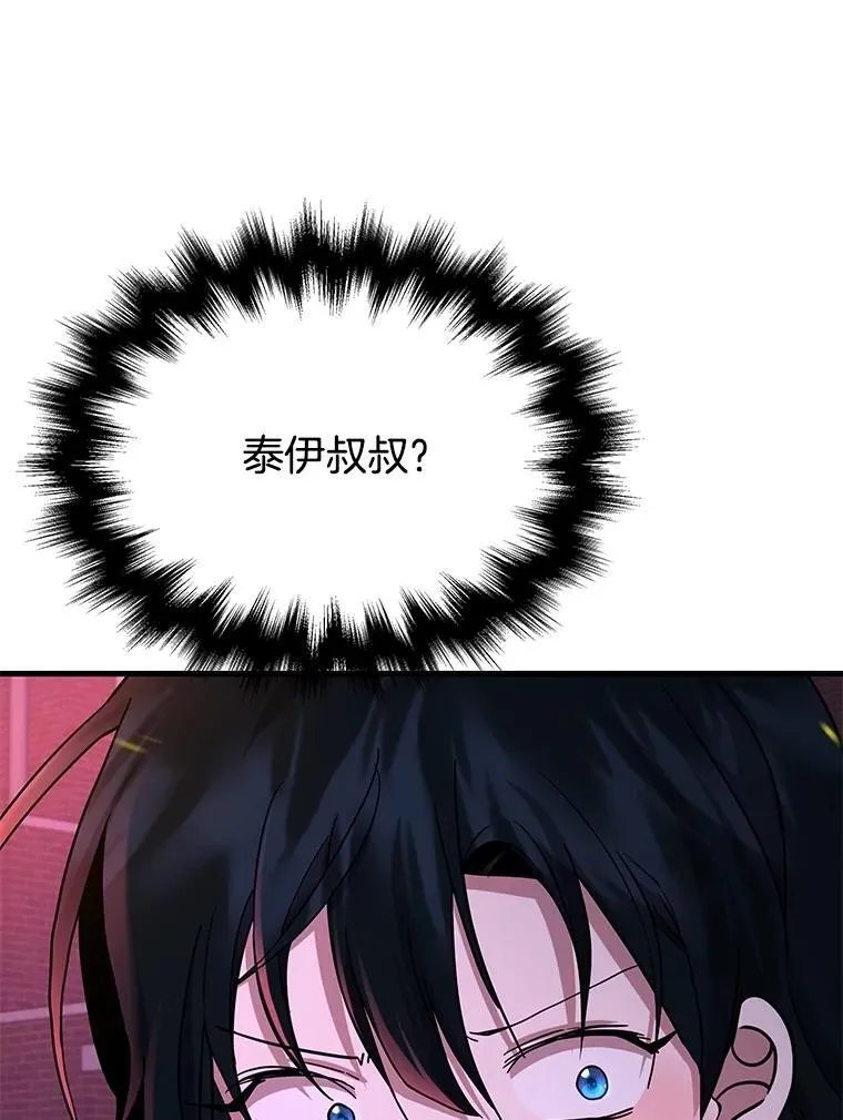 58.6大权能129