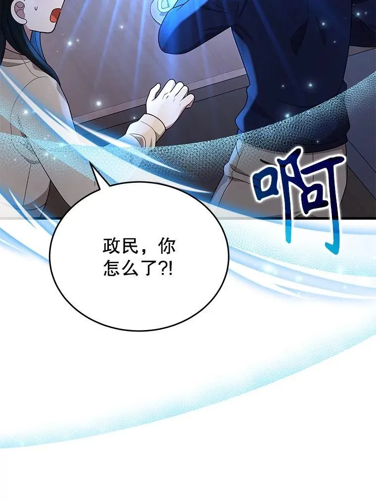 43.出塔145